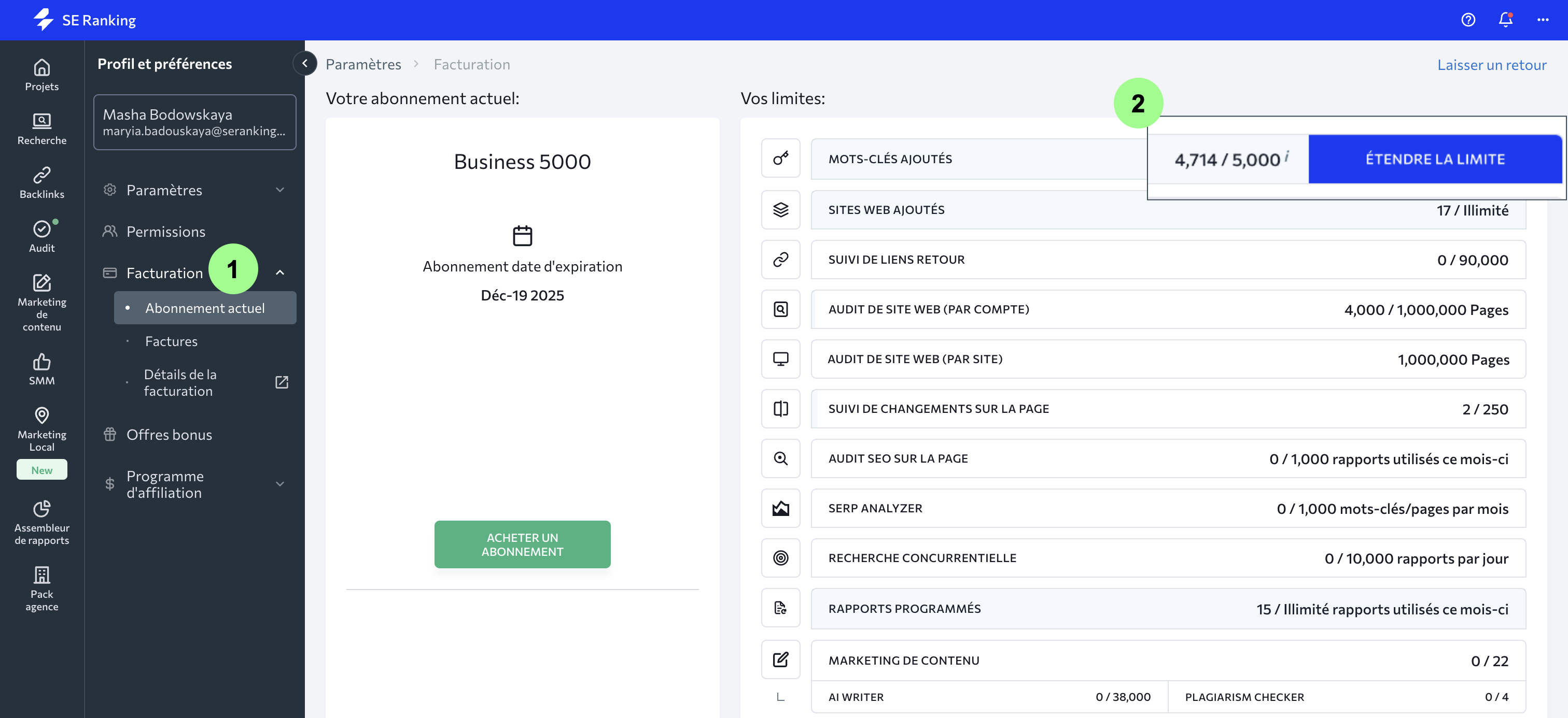 purchase keywords scr 2 FR.png