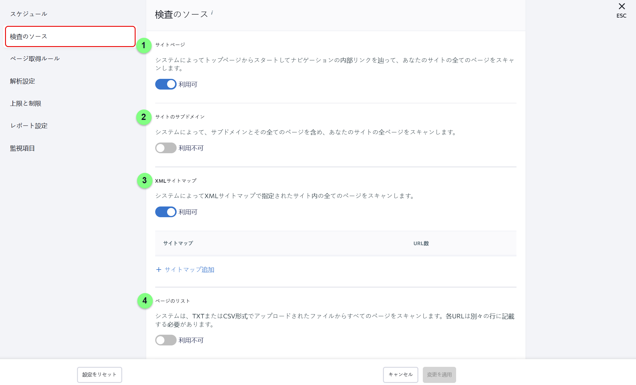 website-audit-JP-4.png