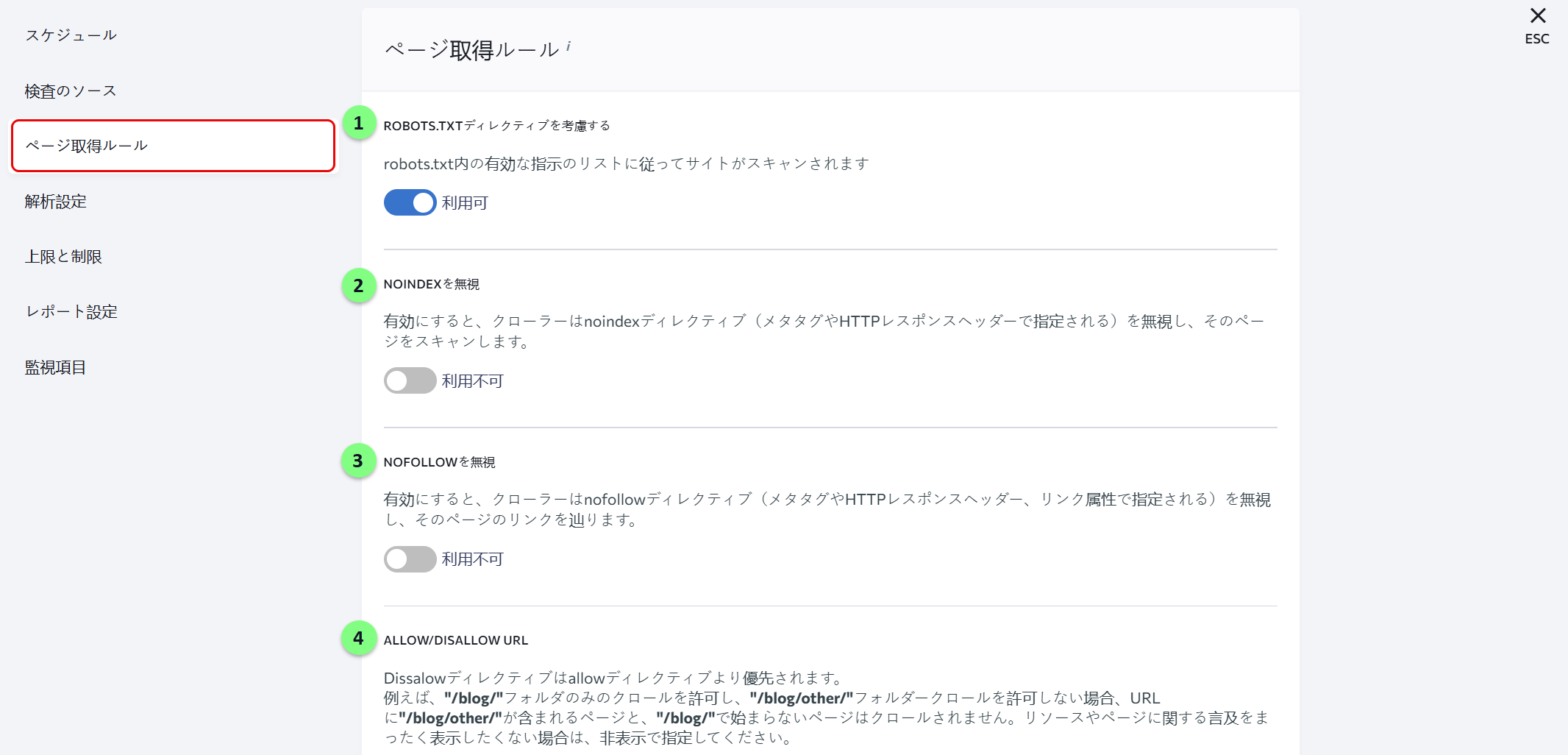 website-audit-JP-5.png