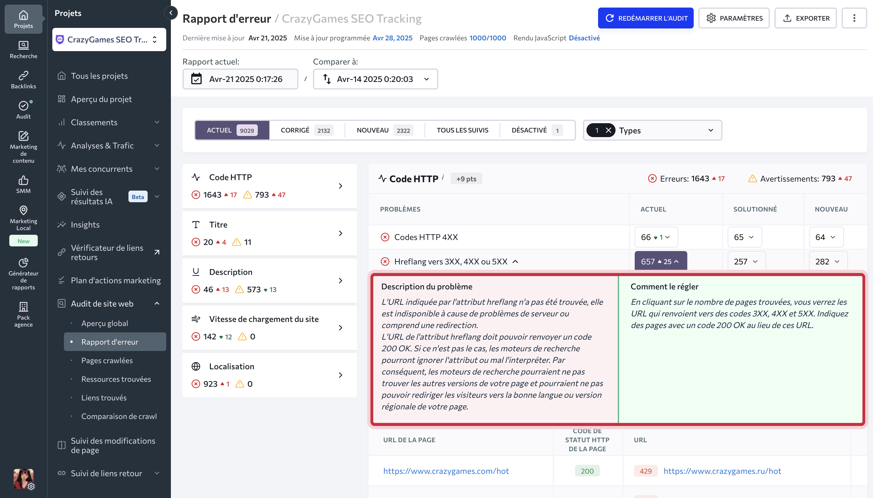 issue report scr 1 FR.png