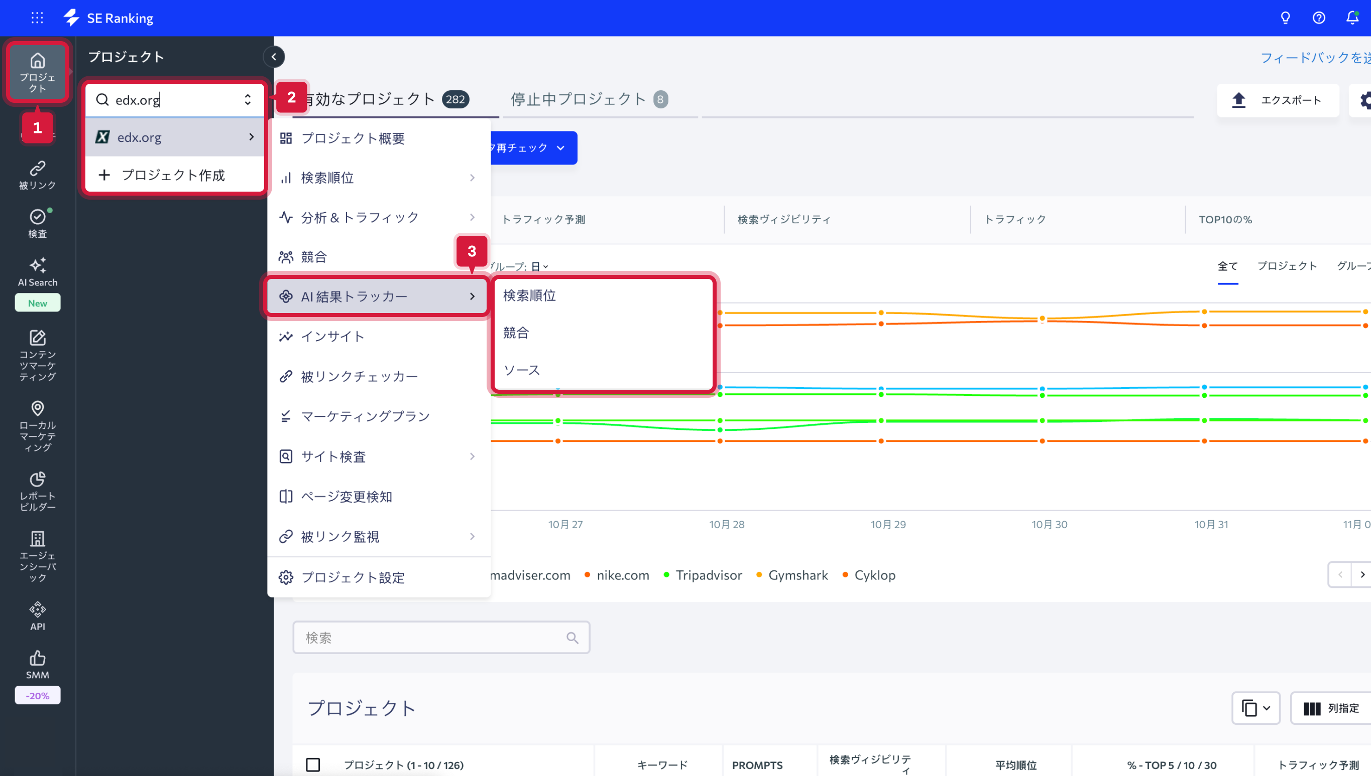 AIRT Articles_JP_01.png