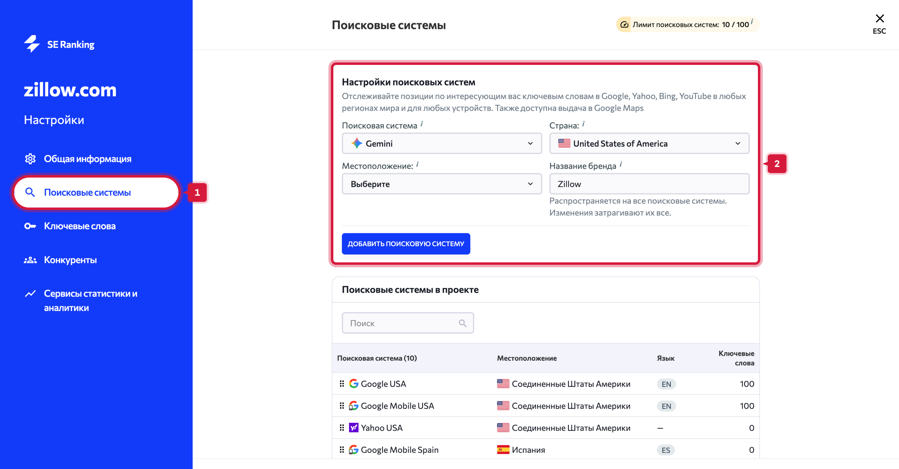 AIRT Articles_RU_03.png