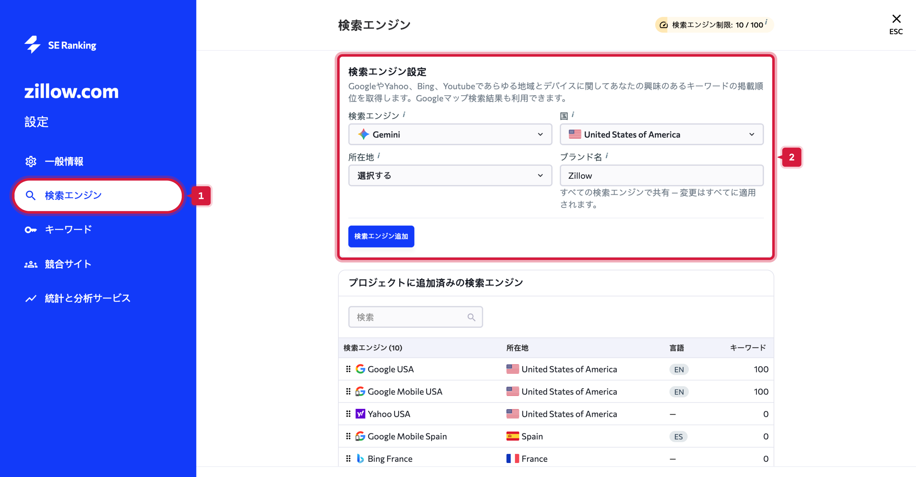 AIRT Articles_JP_03.png