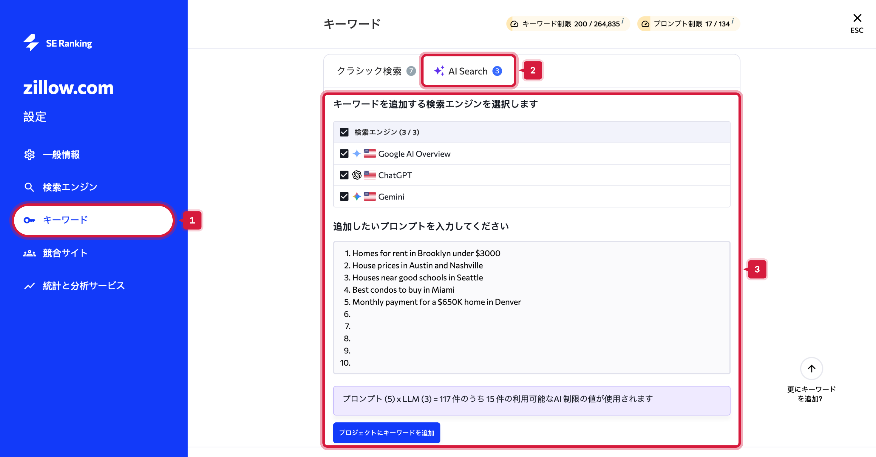 AIRT Articles_JP_04.png