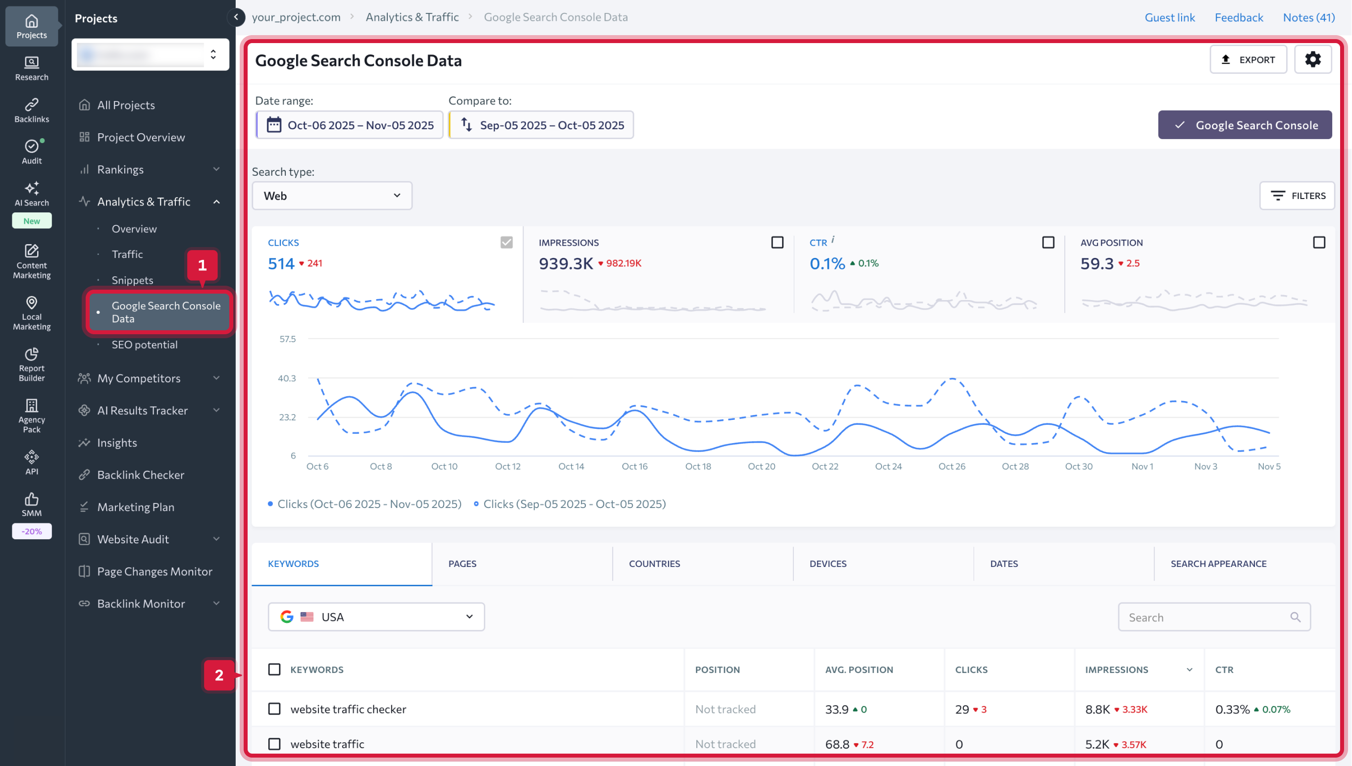 Google Search Console integration_EN_03.png