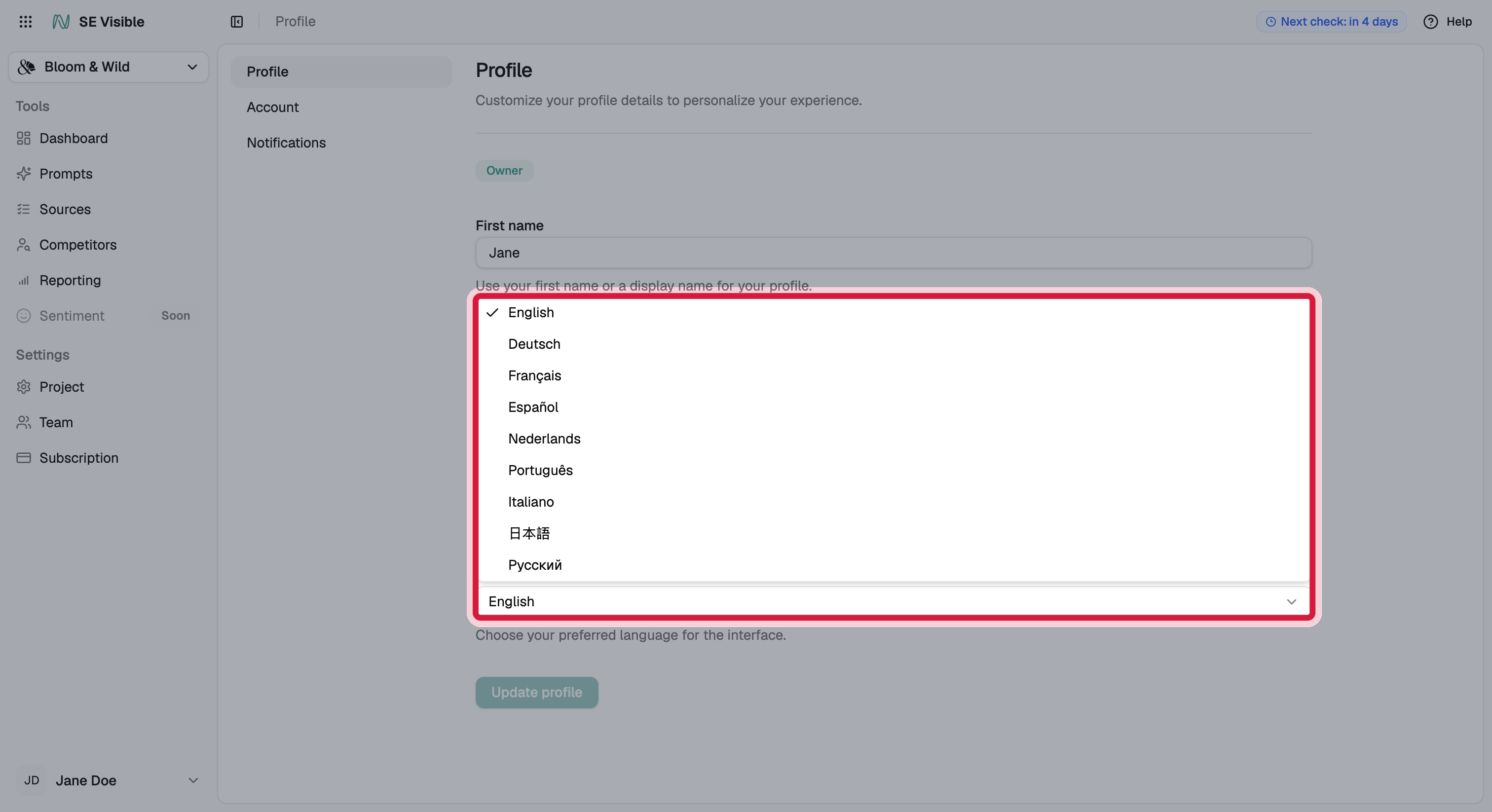 se-visible-profile-language-selector-highlighted.png