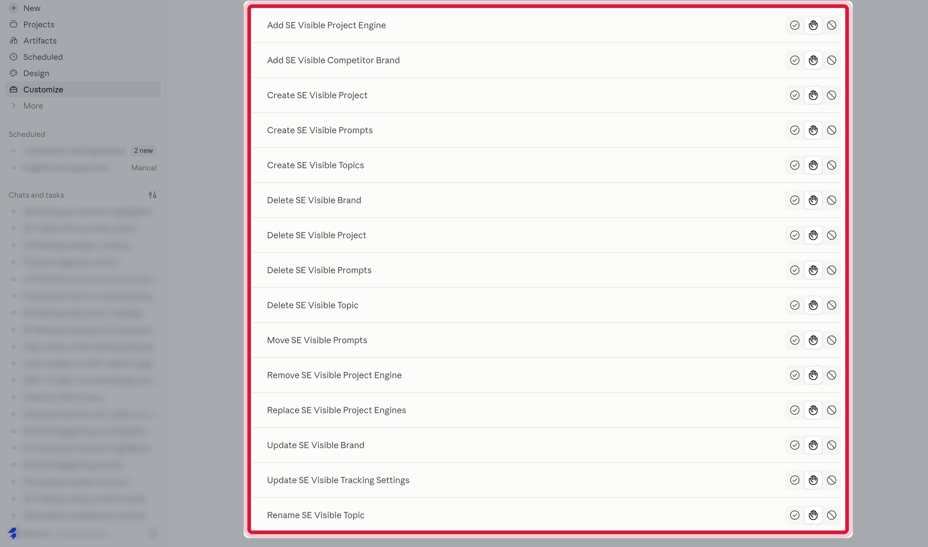 sev_mcp_methods_list.png