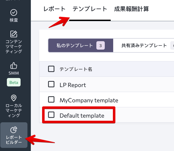 JP_Default template_1
