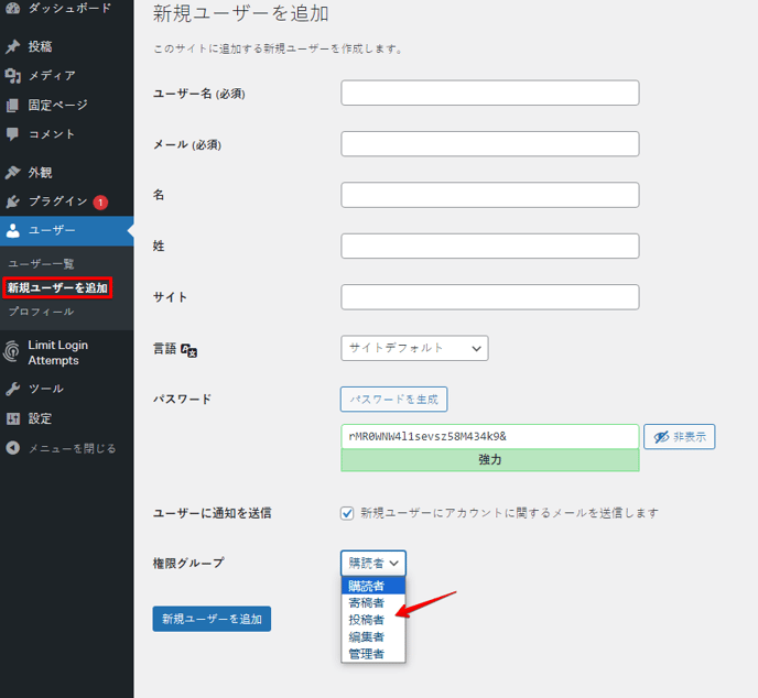 WP-export-JP-01